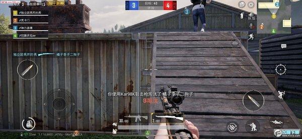 深入了解和平精英辅助现象:技术创新与社会影